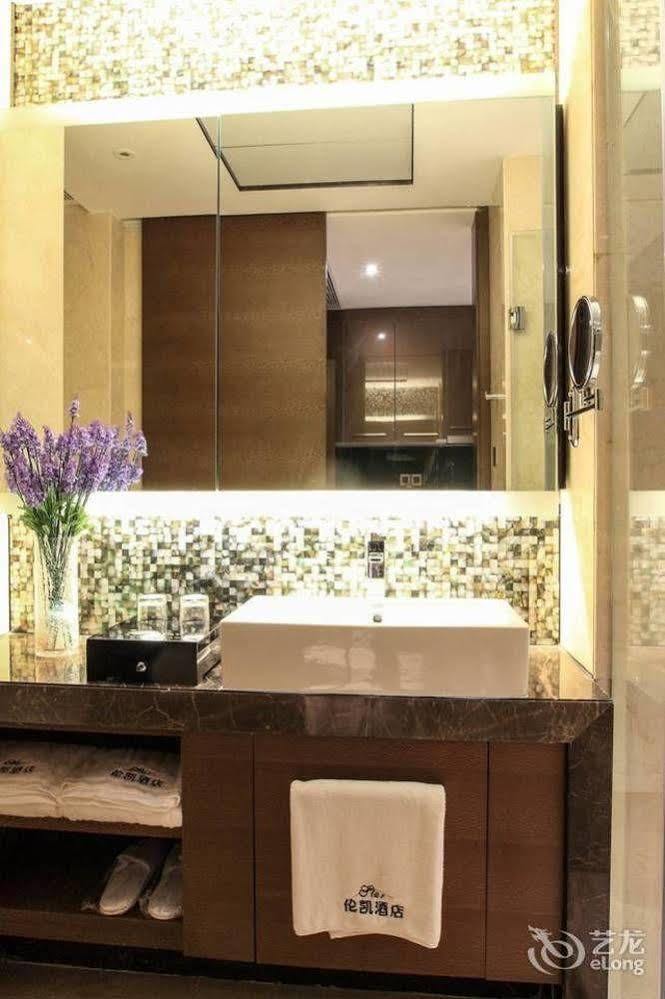 Lunkai International Hotel Guangzhou Luaran gambar